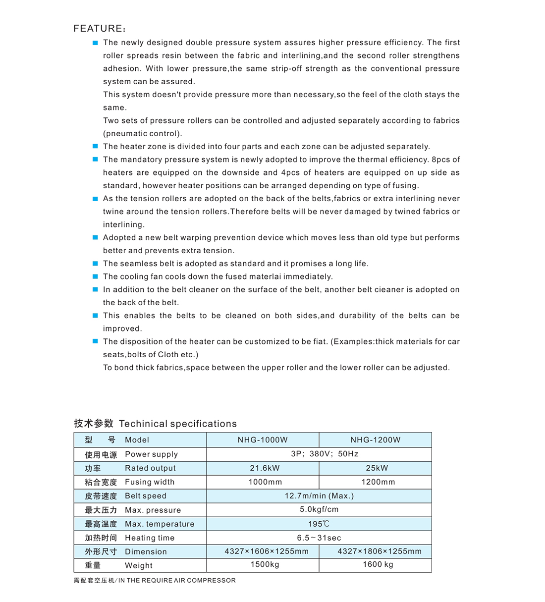 楓羽樣本最新版0004.jpg